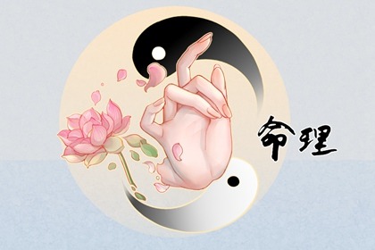最准确的万年历老黄历 香港万年历黄道吉日 万年历黄历查询