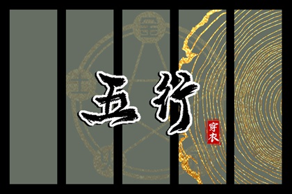 全民农历日历_农历阴历查询年_农历年老黄历