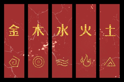 万年历阴历 万年历老黄历黄道吉日查询 八字万年历