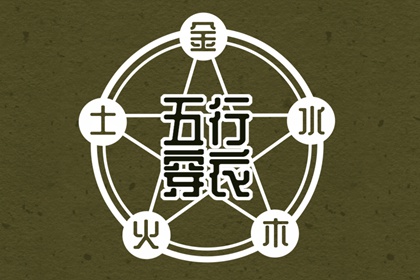 香港万年历黄道吉日_日历黄道吉日2026年_日历查询2026年黄道吉日